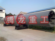礦粉轉(zhuǎn)筒烘干設(shè)備 、礦粉轉(zhuǎn)筒干燥設(shè)備 、礦粉轉(zhuǎn)筒烘干機、礦粉轉(zhuǎn)筒干燥機、礦粉轉(zhuǎn)筒烘干機械