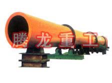酒糟轉(zhuǎn)筒烘干設(shè)備 、酒糟轉(zhuǎn)筒干燥設(shè)備 、酒糟轉(zhuǎn)筒烘干機、酒糟轉(zhuǎn)筒干燥機、酒糟烘干設(shè)備 、酒糟干燥設(shè)備