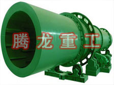 煤泥轉(zhuǎn)筒烘干設(shè)備 、煤泥轉(zhuǎn)筒干燥設(shè)備 、煤泥轉(zhuǎn)筒烘干設(shè)機、煤泥轉(zhuǎn)筒干燥機 、煤泥轉(zhuǎn)筒回轉(zhuǎn)窯烘干設(shè)備