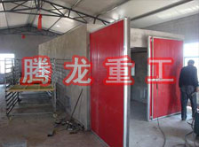 枸杞烘干機(jī)、枸杞干燥機(jī)、枸杞烘干設(shè)備、枸杞干燥設(shè)備、枸杞烘干箱、枸杞干燥箱