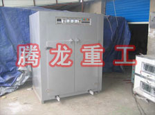 海產(chǎn)品烘干箱、海產(chǎn)品干燥箱、海產(chǎn)品干燥機(jī)、海產(chǎn)品烘干機(jī)、海產(chǎn)品烘干設(shè)備、海產(chǎn)品干燥設(shè)備、海參烘干機(jī)