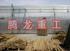 木材干燥箱價(jià)格、木材烘干箱價(jià)格、木材干燥箱生產(chǎn)廠家、木材烘干箱生產(chǎn)廠家