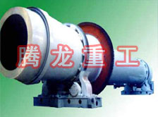 沙子烘干機、沙子干燥機、沙子烘干設(shè)備、沙子干燥設(shè)備、河沙黃沙烘干機